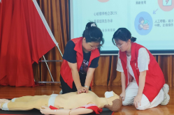 南华大学志愿者开展夏季急救科普志愿服务