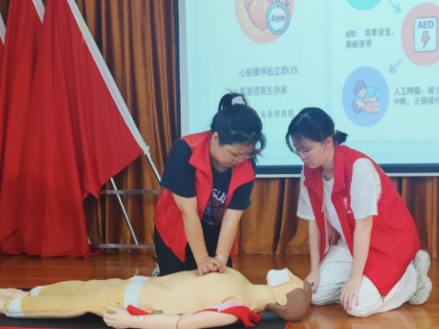 南华大学志愿者开展夏季急救科普志愿服务