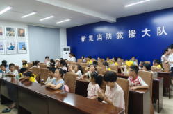 新晃晃州镇：走进消防学安全 研学实践护成长