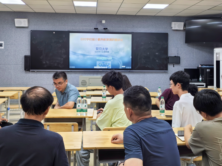 湖南教育报刊集团与复旦专家团队走进衡东县新塘镇中心学校调研村小媒介素养教育