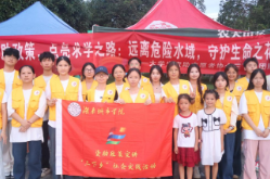 湖南城市学院：入乡讲助学  方言惠民生