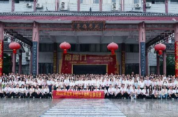 湘乡市2026年ESS·春雷公益乡村种子教师综合素养提升培训举办