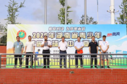 2026年湖南省校园足球初中生夏令营在临武开营