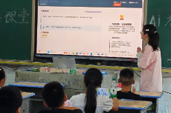 怀化学院：AI法同行 智护少年行