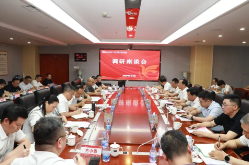 高山到湖南开放大学调研时强调 推进终身教育发展 在服务学习型社会建设中走好转型升级发展之路