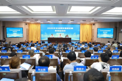 全省高校基建后勤管理培训班在长沙举办 高山出席开班式并讲话