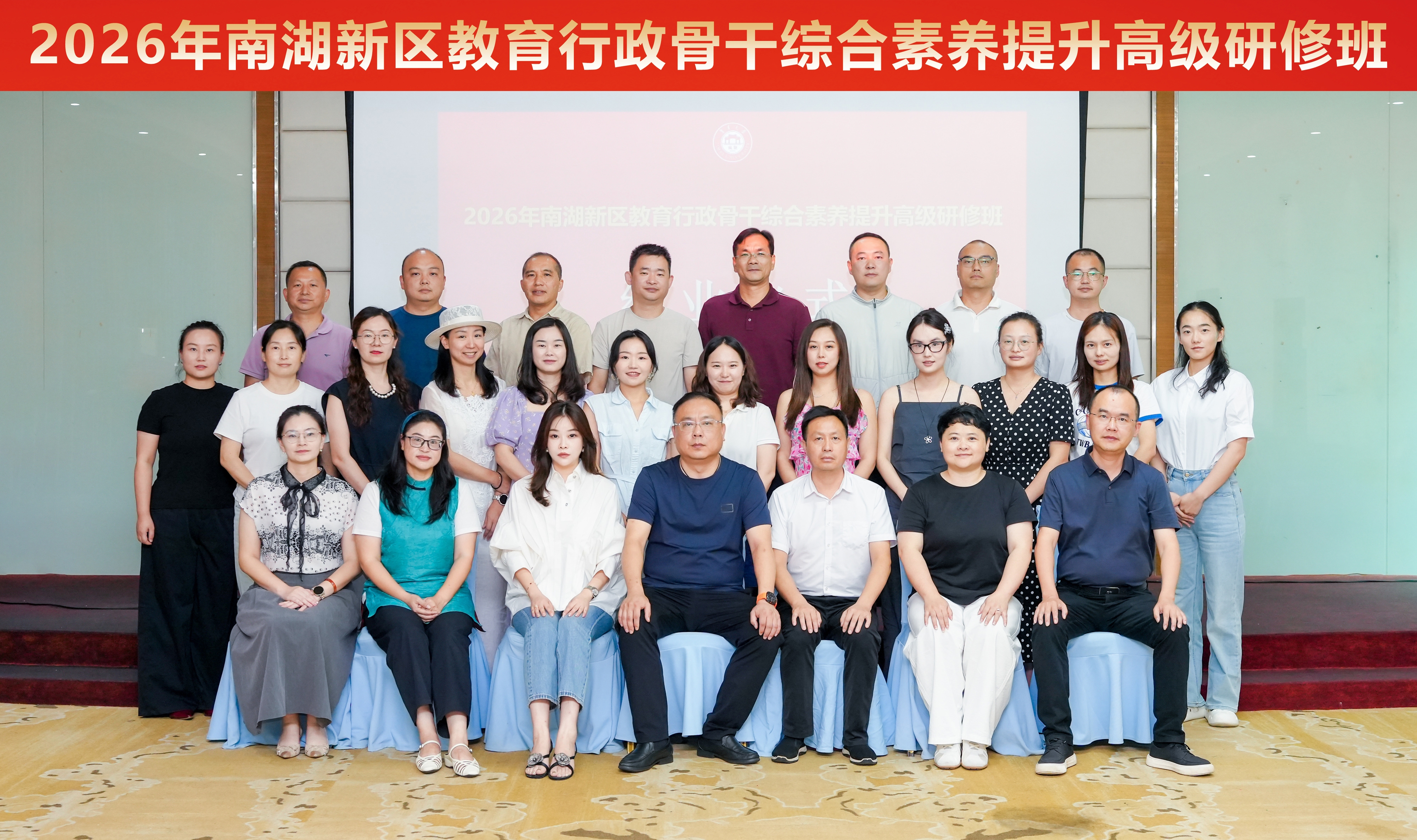 微信图片_20260806104204_11_314.jpg