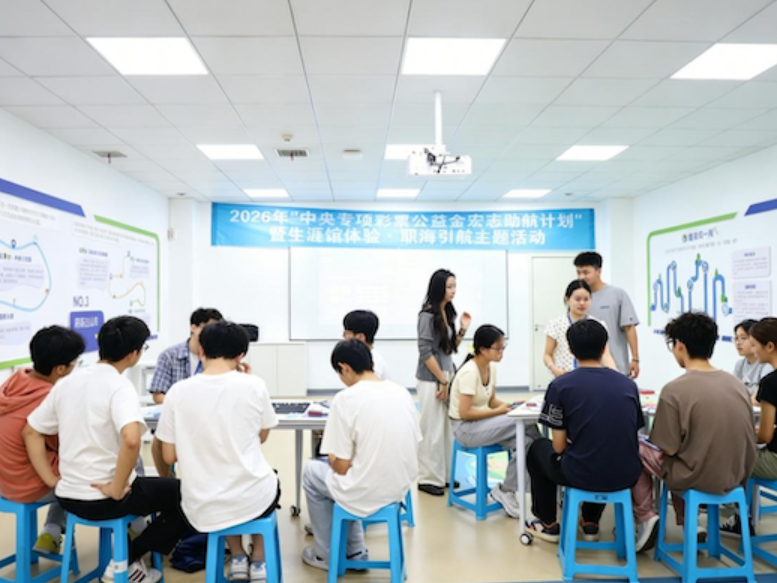 长沙理工大学建成省内首个AI生涯实训体验中心