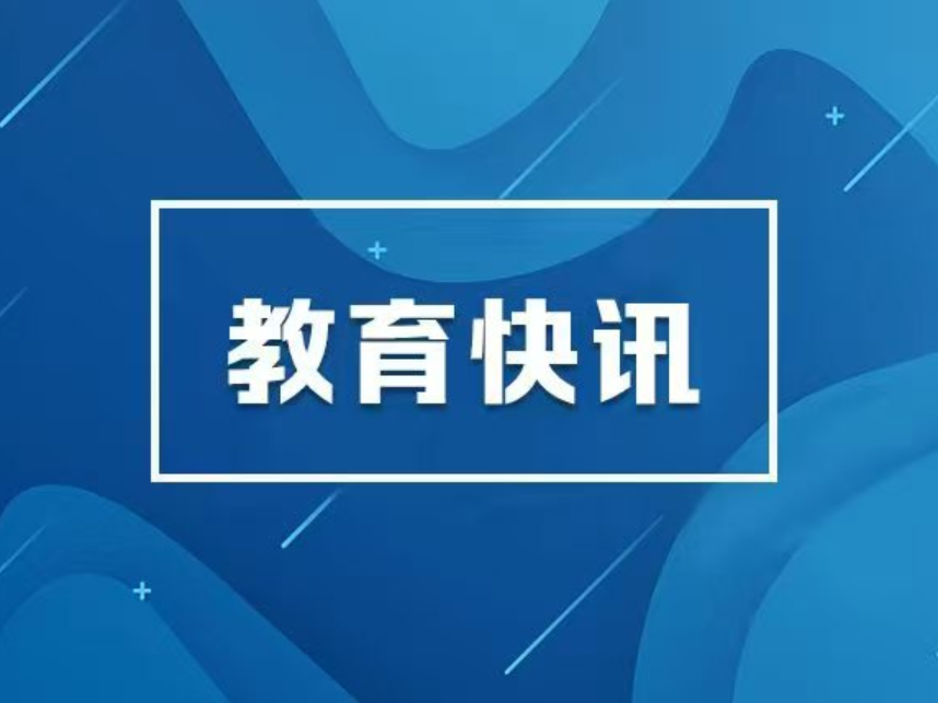 我国孤儿、事实无人抚养儿童基本生活保障标准稳步提高