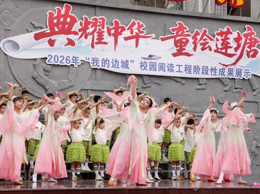 保靖县各校园开展丰富多彩活动庆“六一”