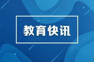 中央财政下达育儿补贴补助资金999亿元！