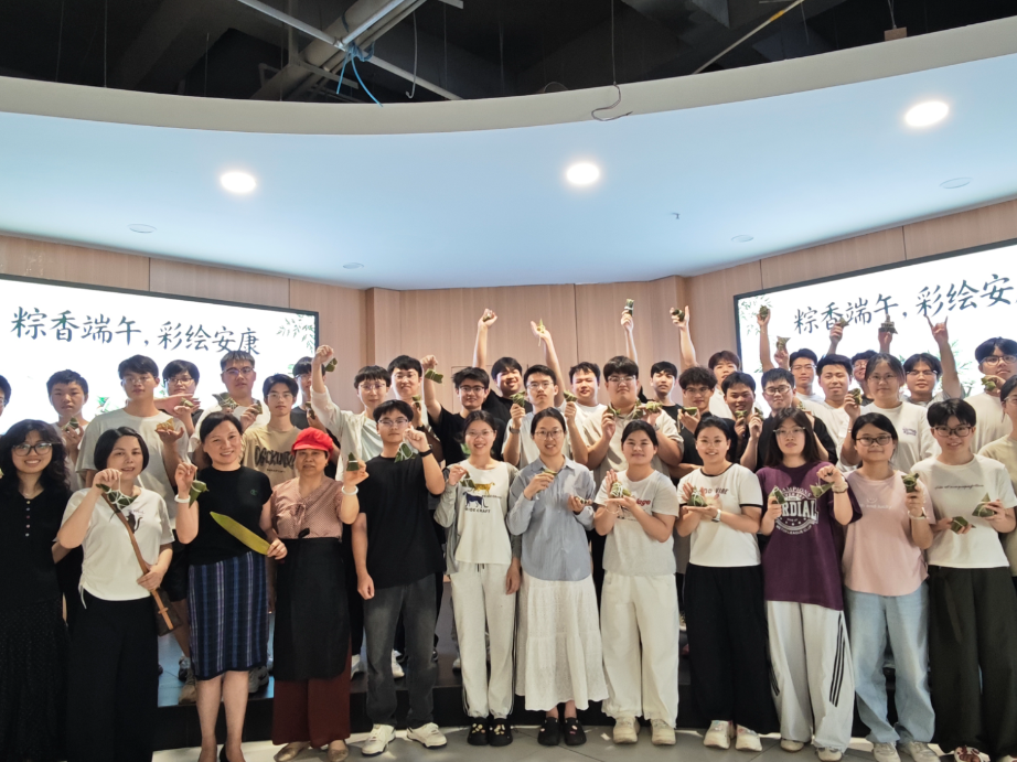 湖南工业大学：粽叶飘香话传承 温情赠礼颂新风