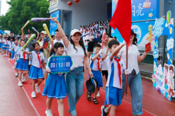 涟源市双江小学：拾级而上十岁礼 科技赋能向未来