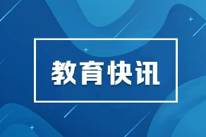 【湖湘好教师】洪江市稻源小学汤东明：初心映丹心 孝爱暖人生 