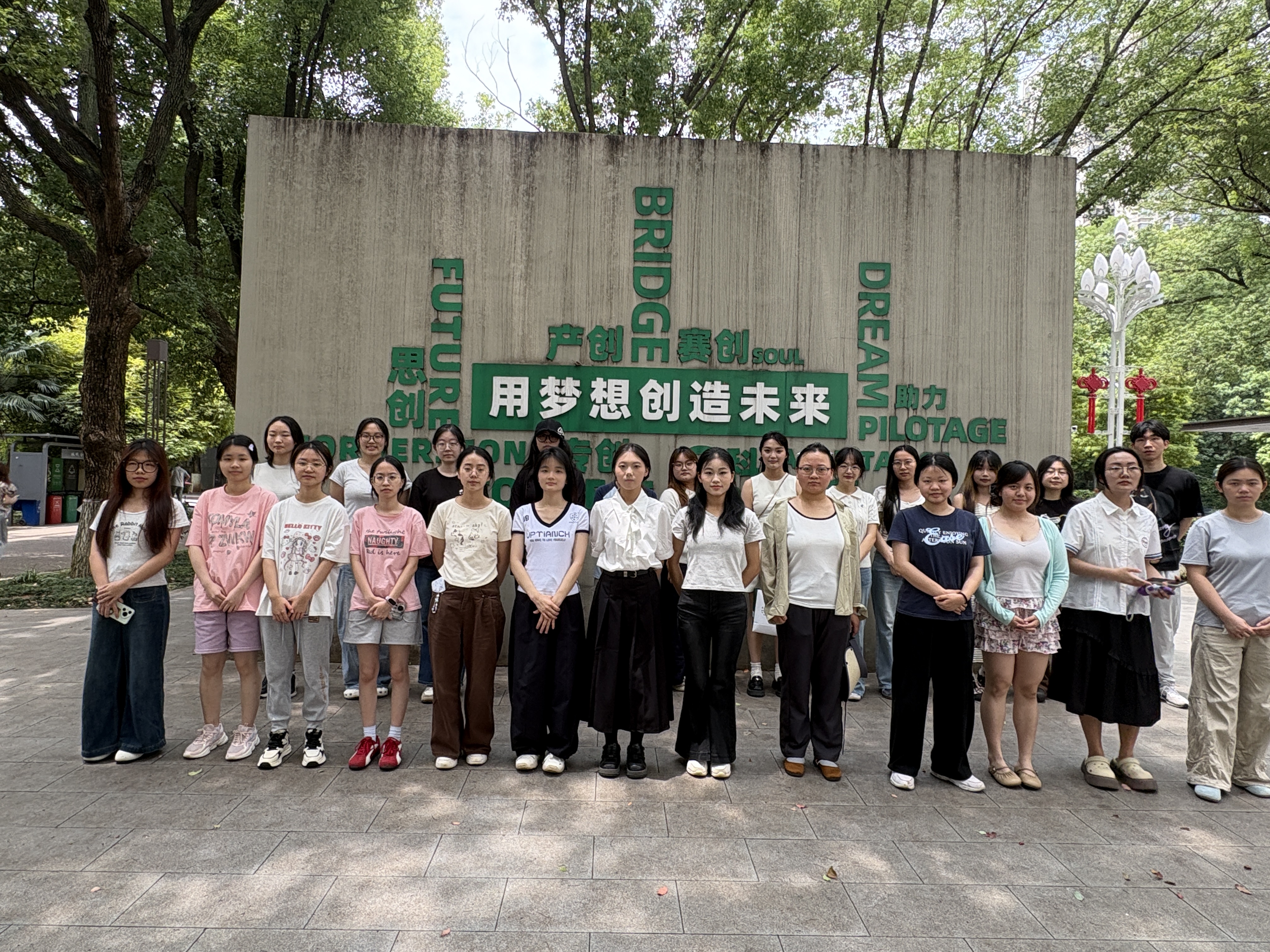 平面设计组大合影.jpg