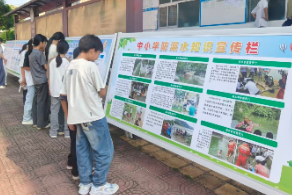江华教育系统开展校园安全大排查、大整治工作