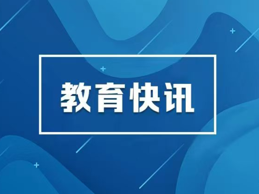 12本法学、新闻学、马克思主义理论等原创性教材出版