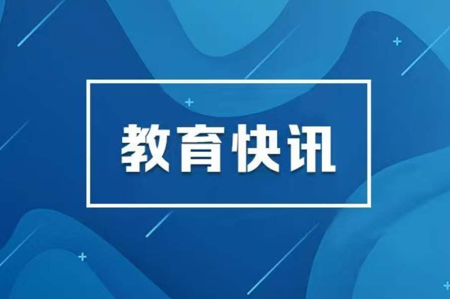 12本法学、新闻学、马克思主义理论等原创性教材出版
