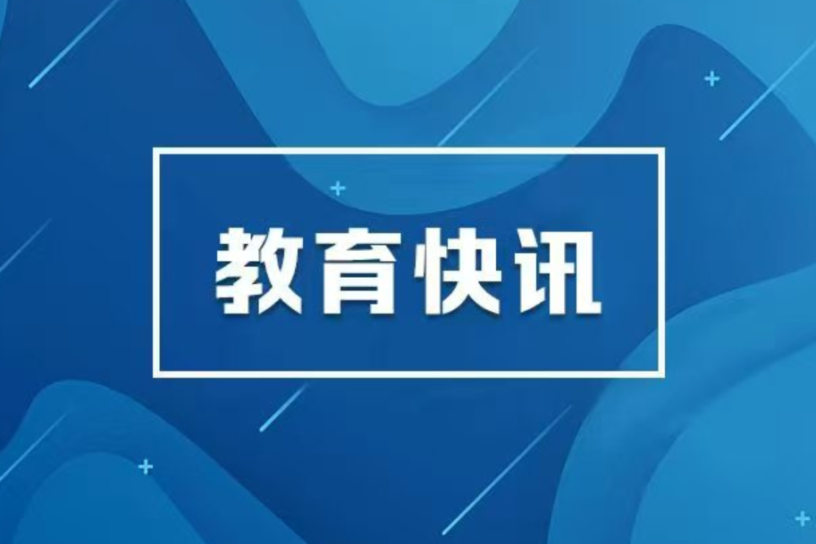 沈晓明赴益阳市调研
