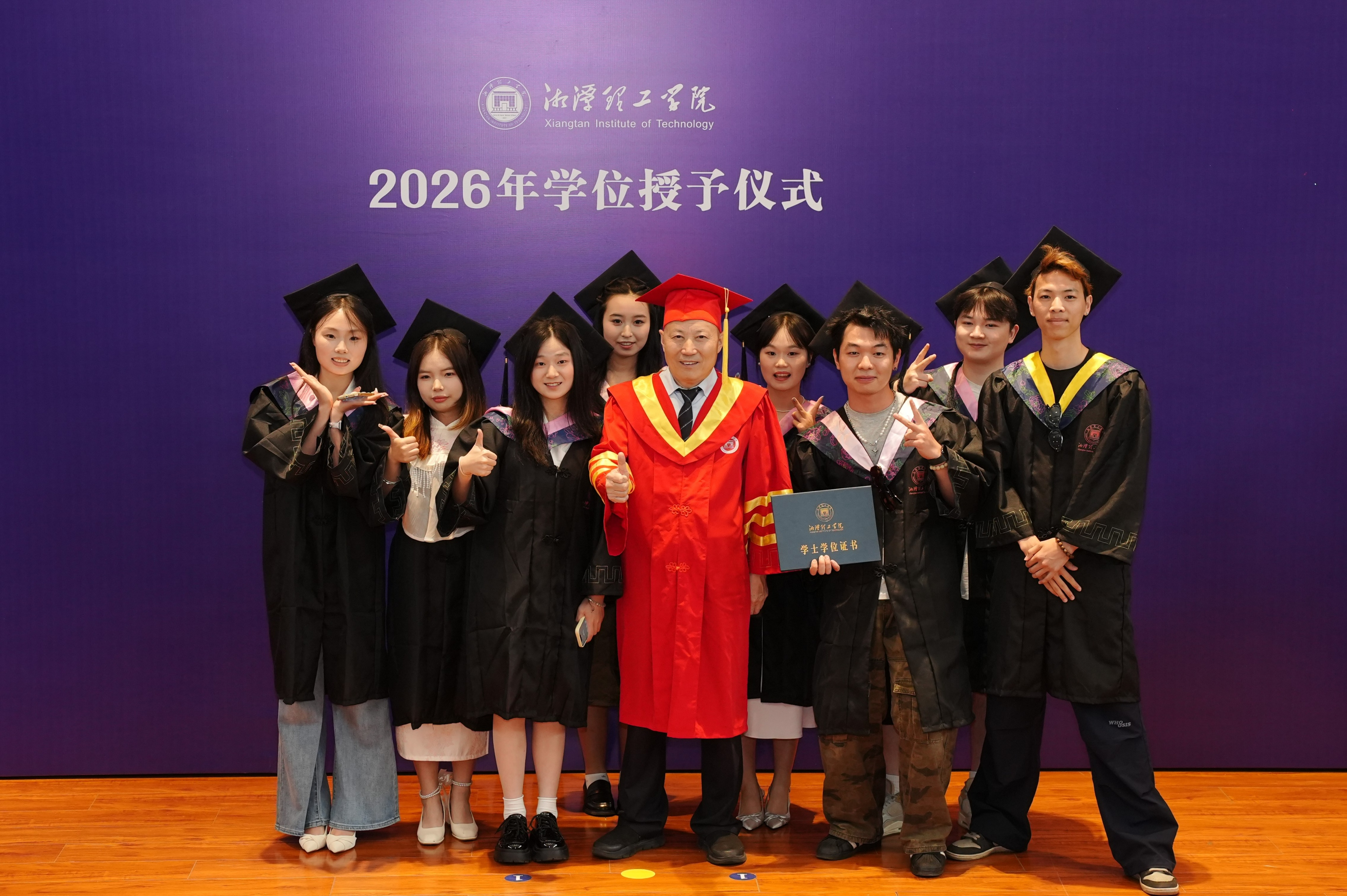 微信图片_20260616123021_542_39.png