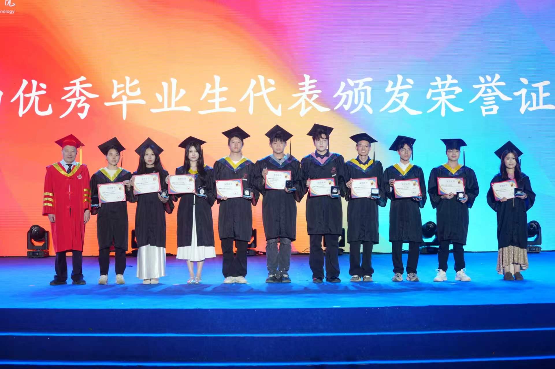 微信图片_20260616123729.jpg