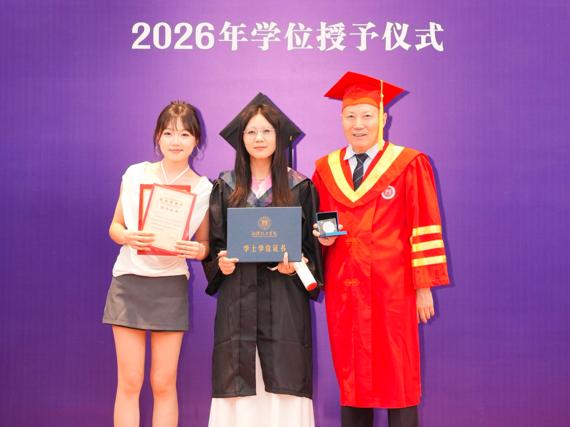 微信图片_20260616123013_540_39.png