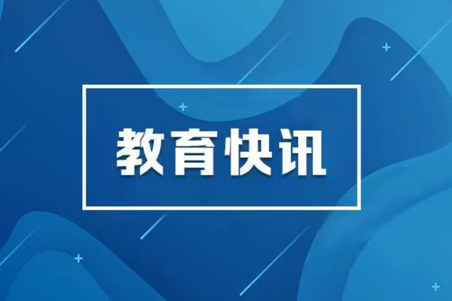 2026株洲中考温馨提示