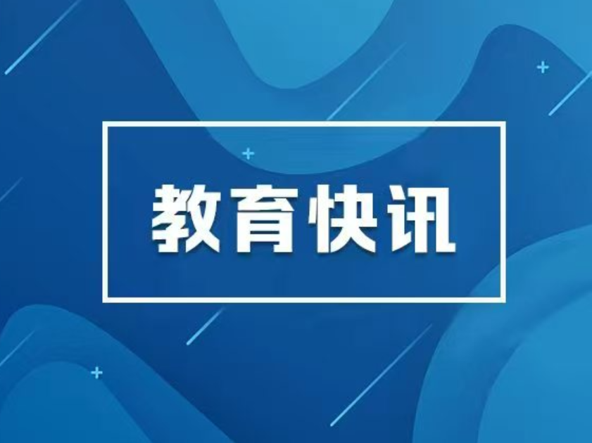 2026株洲中考温馨提示