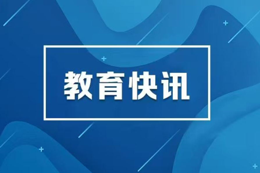 面向退役士兵招5667人！有编制，有授衔，高中可报