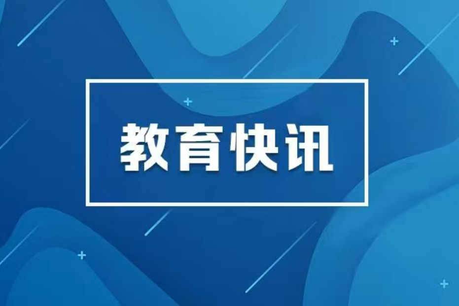 2026年中高考期间饮食消费提示