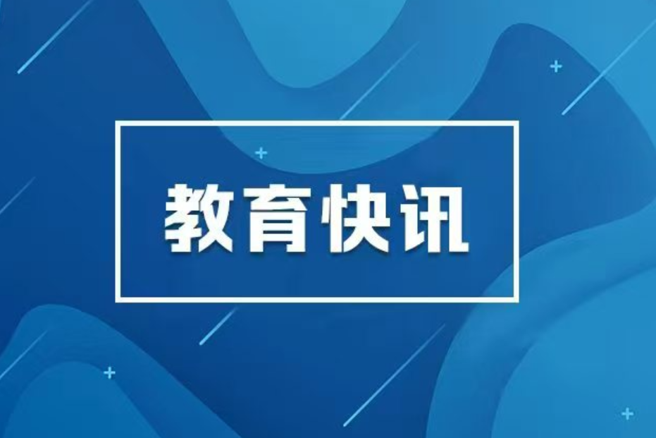 倒计时2天！高考物品清单来了