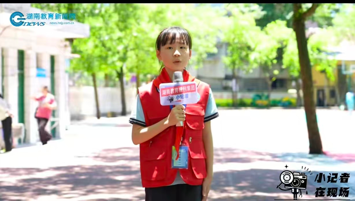微信图片_20261015180522_447_89.png