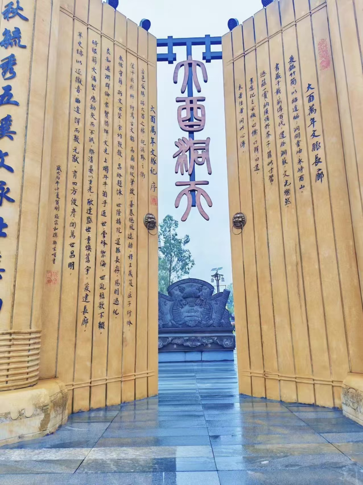 微信图片_20261016090041_199_37.jpg