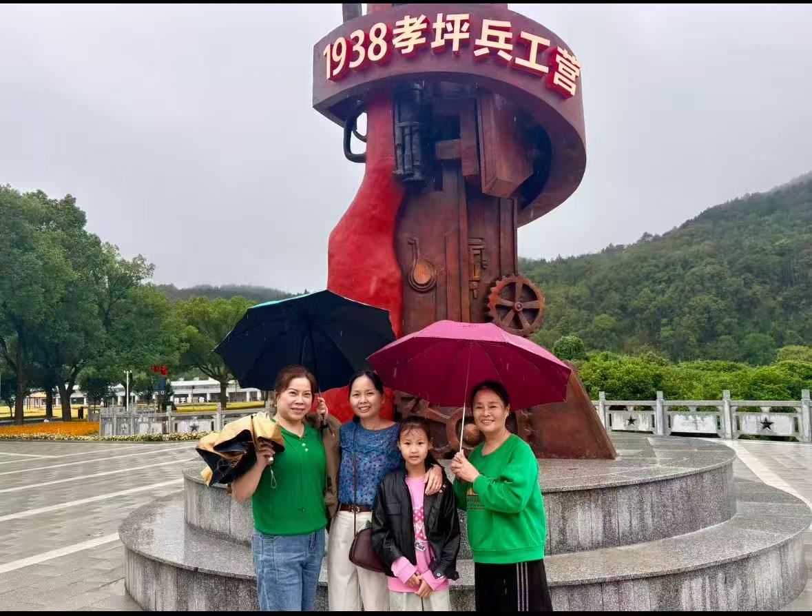 微信图片_20261020093051_137_224.jpg