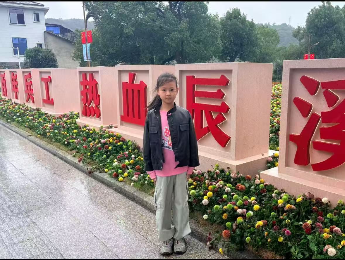 微信图片_20261020093009_134_224.jpg