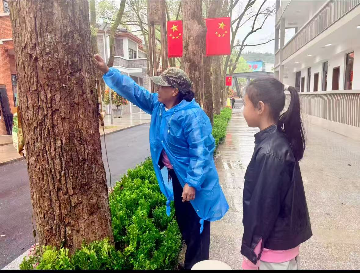 微信图片_20261020093039_136_224.jpg