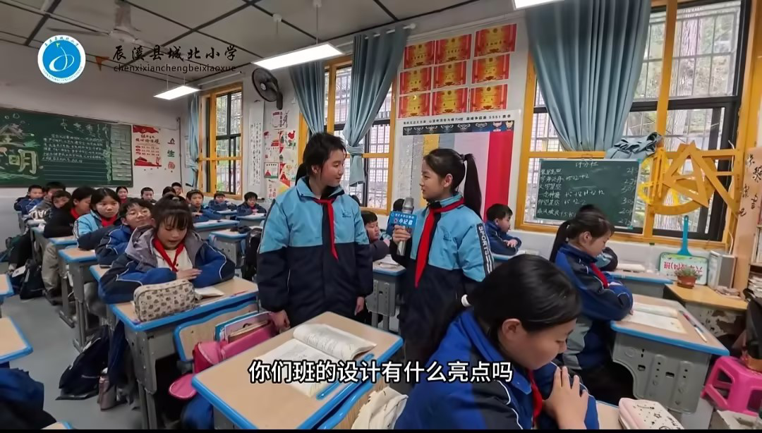 向鑫悦.png