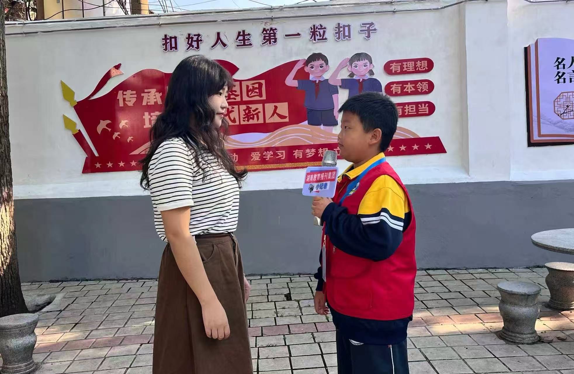 微信图片_20260911114926_56_224.jpg