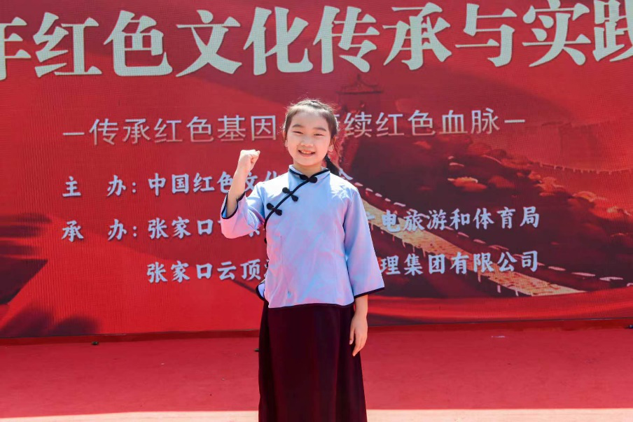 图片7.png