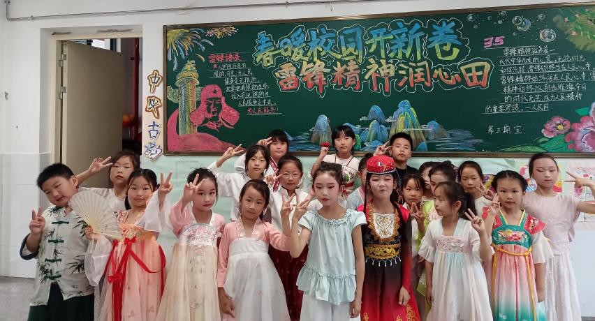 图片5.png