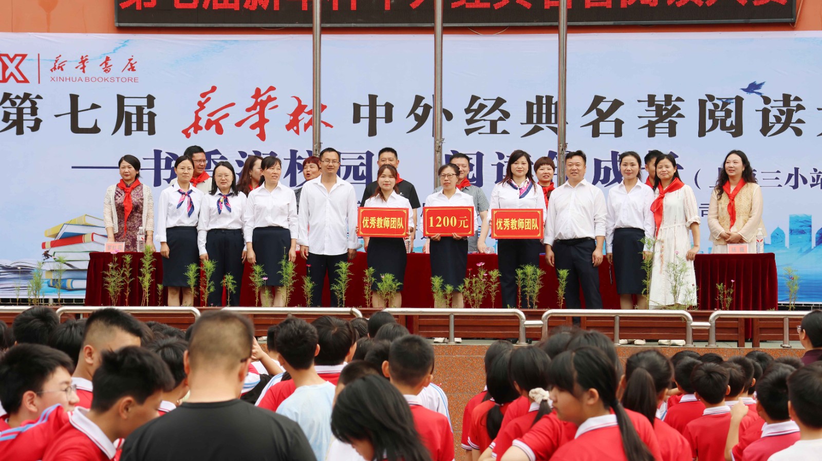216A1033.JPG