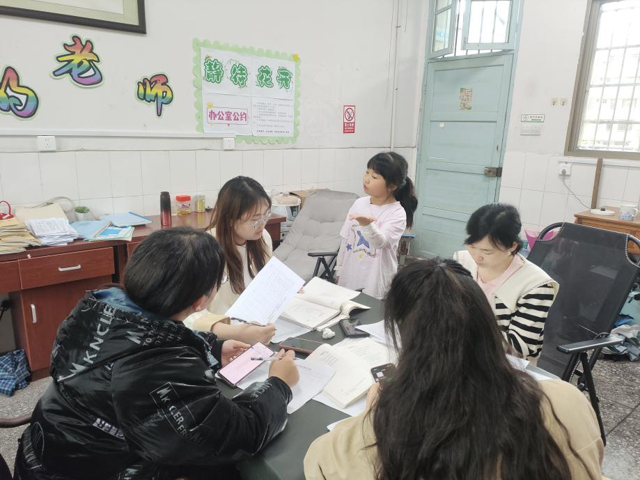 上梅三小3.png
