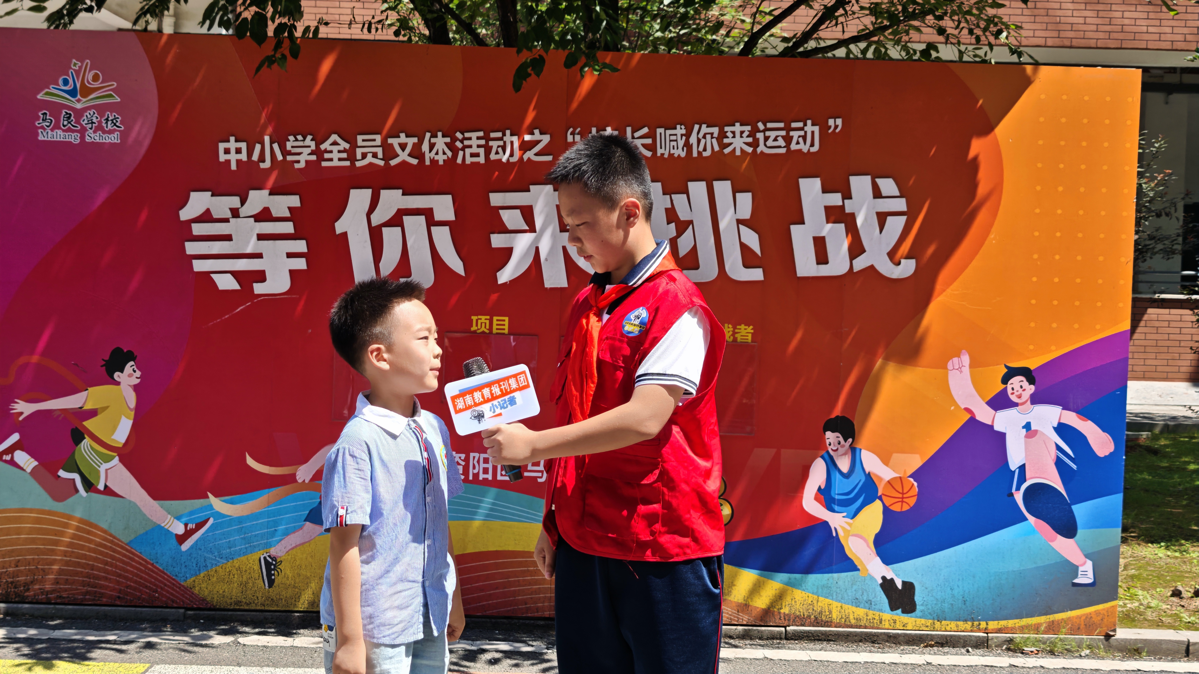 微信图片_2026-06-10_161739_347.jpg