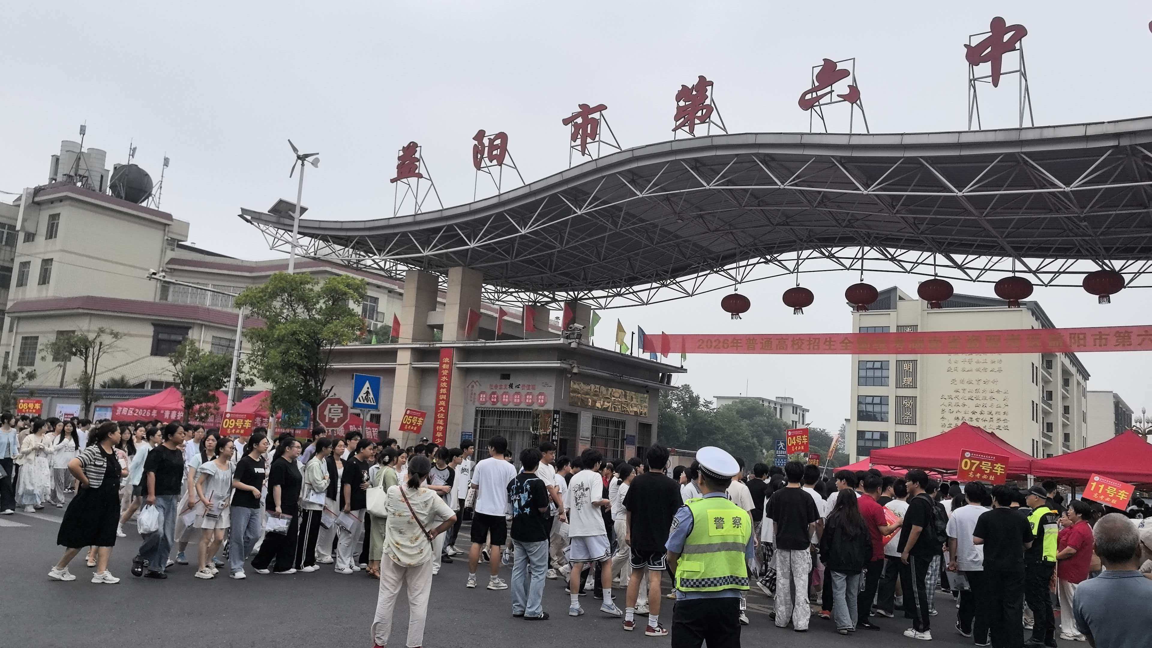 微信图片_20260607195141.jpg