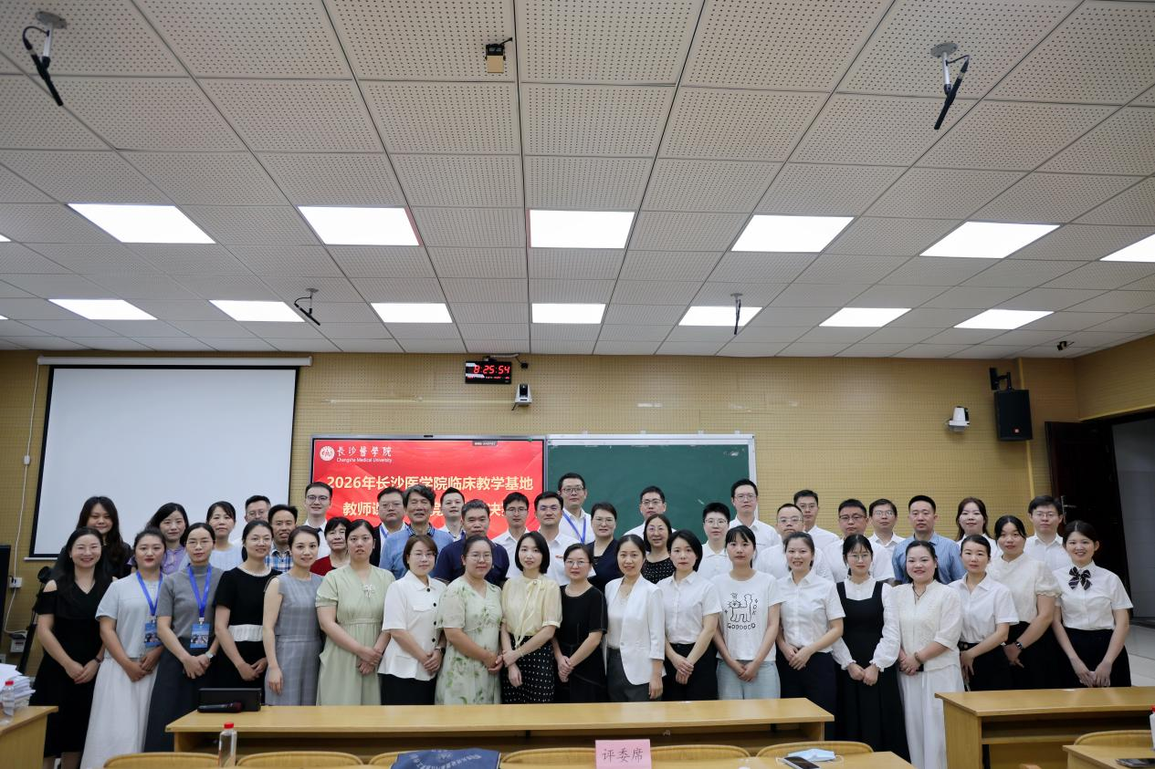 图片18.png