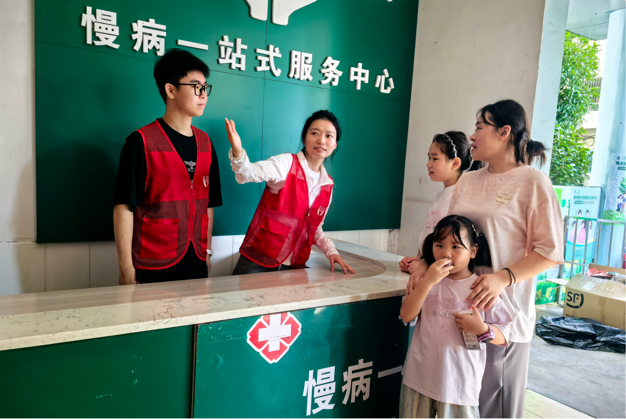 图片9(1).png