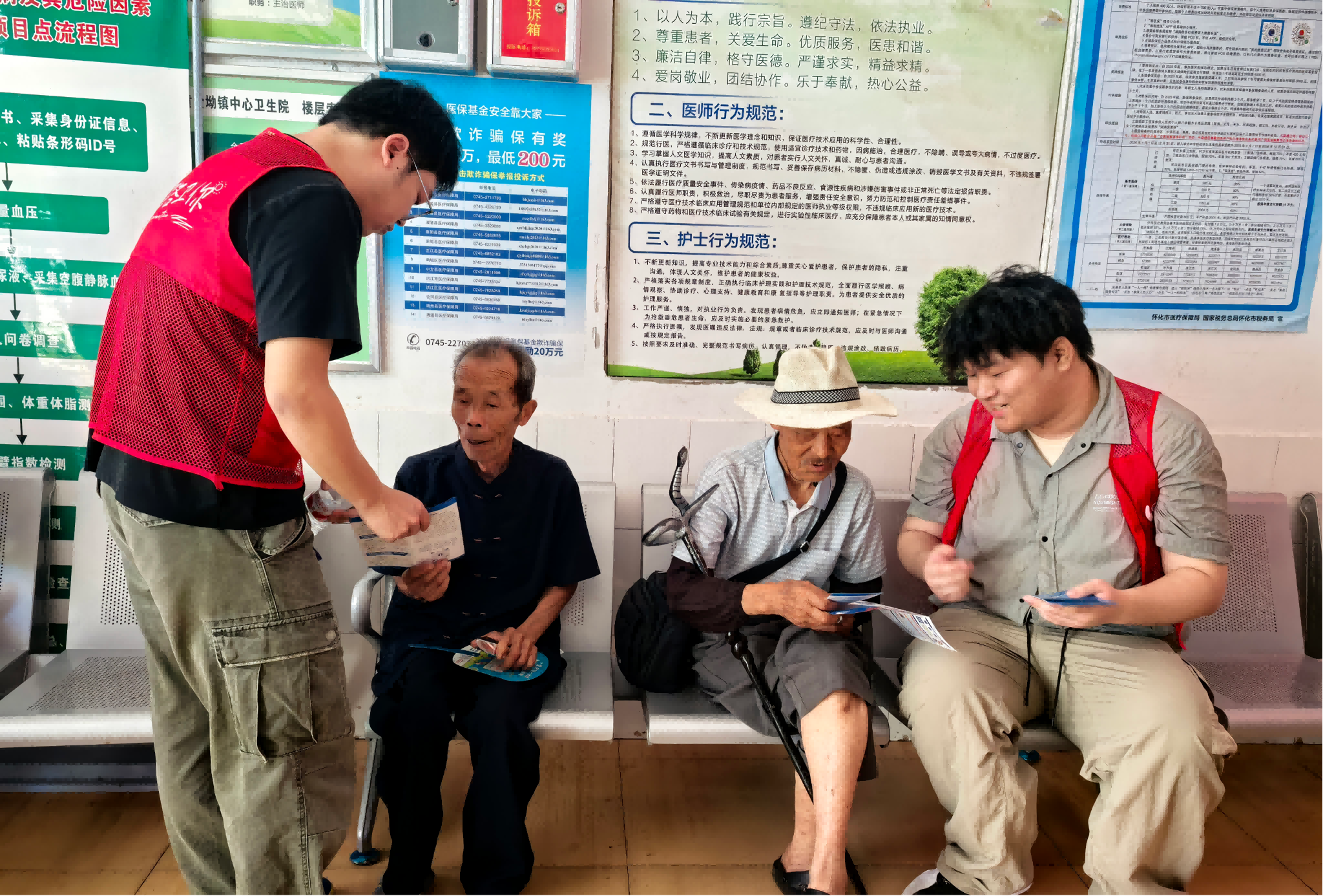图片6(1).png