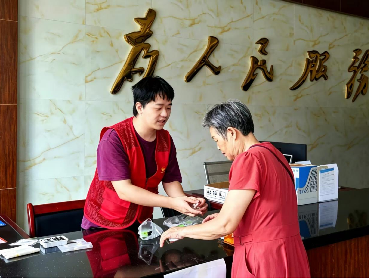 图片7(1).png