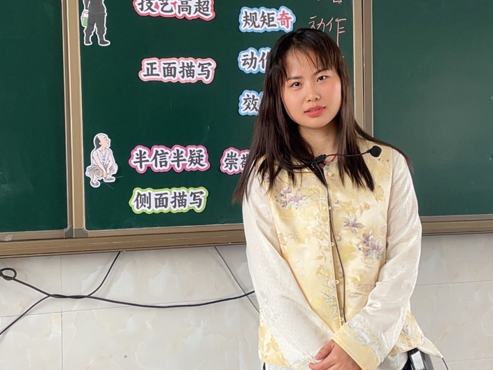 向阳而生，砥砺前行