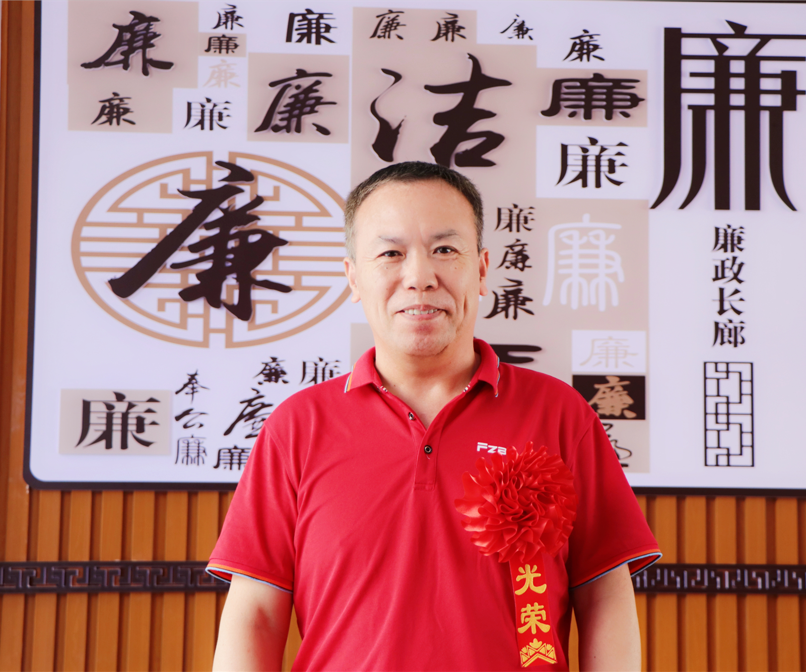 张定正.JPG